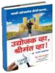Dr. Shailesh Thaker