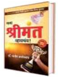 Dr. Shailesh Thaker