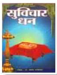 Dr. Shailesh Thaker