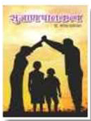 Dr. Shailesh Thaker
