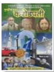 Dr. Shailesh Thaker