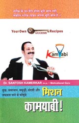 Dr. Shailesh Thaker